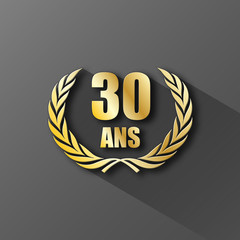 Shop Night and Day à 30 ans